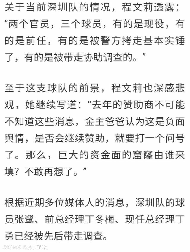 都市爱情喜剧聚焦当代都市女性三闺蜜的友情爱情事业发展引发期待电影《爱很美味》将延续剧集的“反套路”的主角人设和“不悬浮”的剧情，以一个又一个的美食为切口，去呈现恋爱和美食的结合所产生的化学反应，不分析对错、不深化焦虑，举重若轻地去探讨都市女性生活和两性关系的话题，把当代女性的现实生活困境，复杂的人性真实的呈现出来